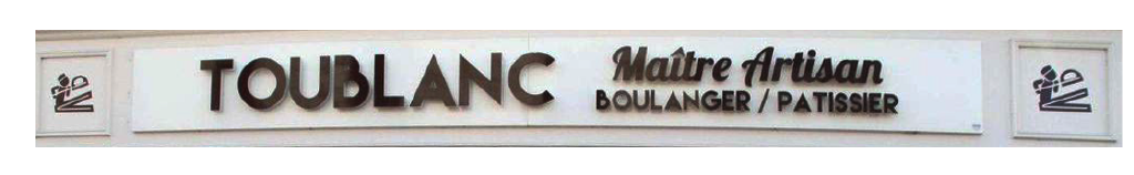 Ancien logo